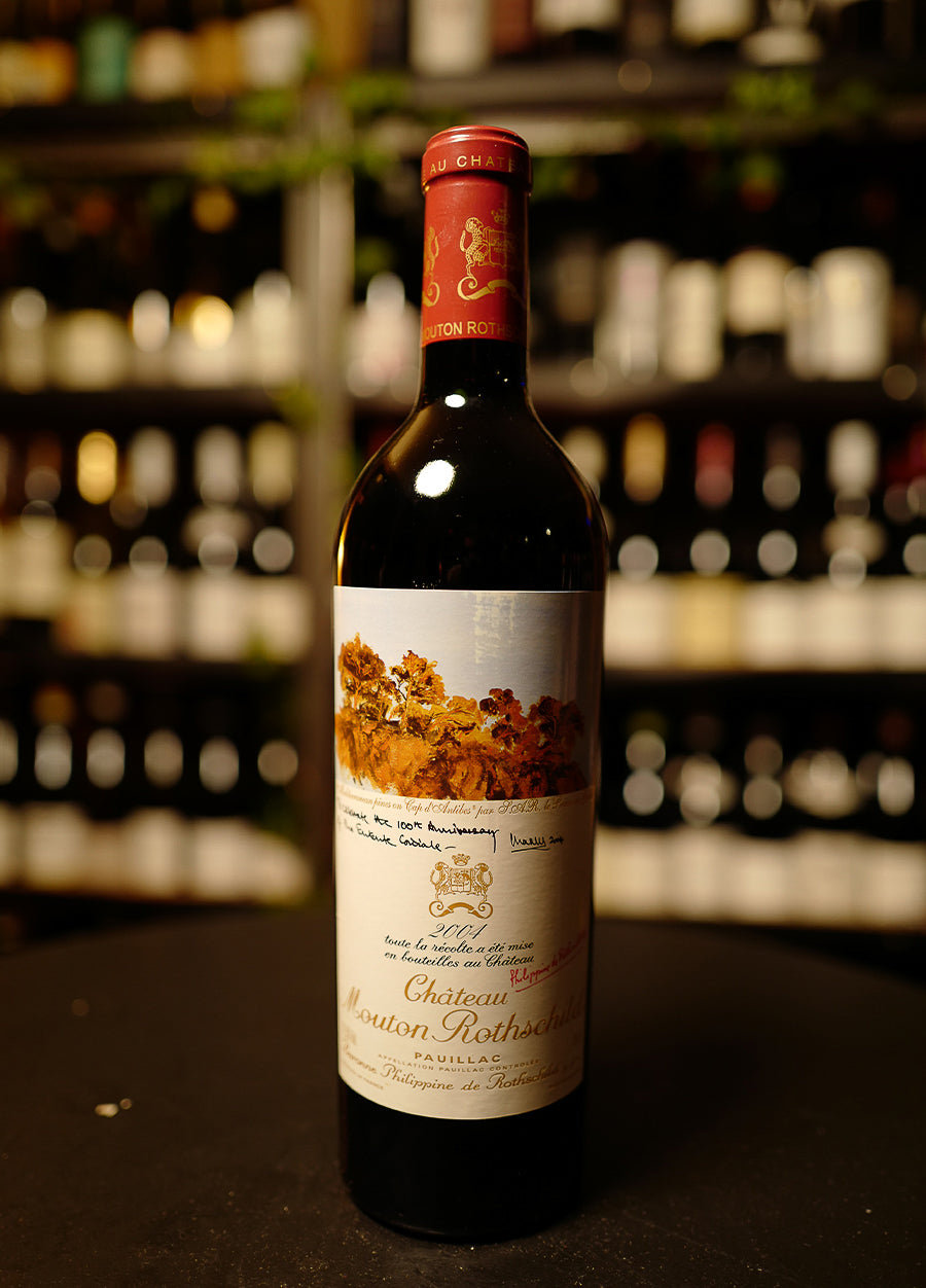 2004 Château Mouton-Rothschild