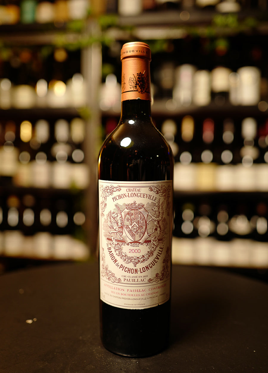 2000 Château Pichon Baron Grand Cru Classé Pauillac